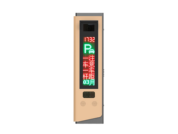 BS-TVL22-H 車(chē)牌識(shí)別機(jī)